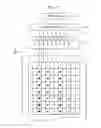 Fig. 08 - Inkjet image forming apparatus and image-shift printing method thereof