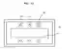 Fig. 08 - Inkjet printhead and method of manufacturing the same