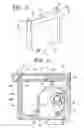 Fig. 03 - Ink-jet recording device and ink supply unit suitable for it