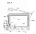 Fig. 04 - PRINTER AND INK CARTRIDGE ATTACHED THERETO