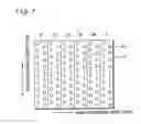 Fig. 08 - PRINTER AND INK CARTRIDGE ATTACHED THERETO
