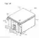 Fig. 17 - PRINTER AND INK CARTRIDGE ATTACHED THERETO