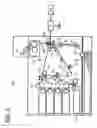 Fig. 03 - Neutralization unit and image forming apparatus having a neutralization unit for removing electric charge
