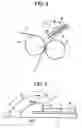Fig. 06 - Neutralization unit and image forming apparatus having a neutralization unit for removing electric charge