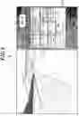 Fig. 07 - Broadcasting receiver