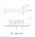 Fig. 02 - Apparatus for mixing light beams and backlight module having the same