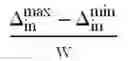 Fig. 04 - POLYMERIC OPTICAL FILM
