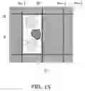Fig. 16 - Method and apparatus for repairing a liquid crystal panel