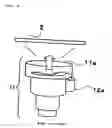 Fig. 04 - Projector and focus adjustment method