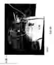 Fig. 35 - Optical emission device with boost device