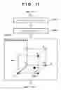 Fig. 12 - Image processing method and apparatus
