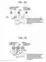 Fig. 07 - Return light adverse effect suppressing optical unit, image forming apparatus, and printing system
