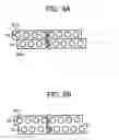 Fig. 09 - Return light adverse effect suppressing optical unit, image forming apparatus, and printing system