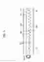 Fig. 06 - Backlight unit for flat panel display and flat panel display apparatus having the same