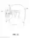 Fig. 11 - Scanning display