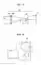 Fig. 09 - Optical system and optical apparatus including the same