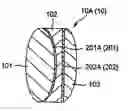 Fig. 01 - Optical component and optical pickup device