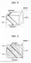 Fig. 03 - Optical component and optical pickup device