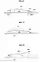 Fig. 20 - Micro-mechanical device, micro-switch, variable capacitor high frequency circuit and optical switch