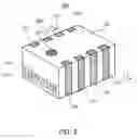 Fig. 08 - Multilayer chip capacitor