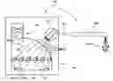 Fig. 01 - Solid state light source including cooling system