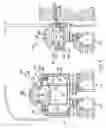 Fig. 04 - Integrated mullion and fluorescent lamp assembly for a commercial display refrigerator