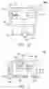 Fig. 03 - Projecting device with energy recycling function