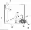 Fig. 01 - Light source module and projection display having the same