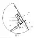Fig. 04 - Fusible link for diffuser