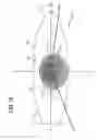 Fig. 17 - Lighting device for vehicle