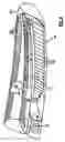 Fig. 05 - Vehicular light assembly