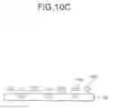 Fig. 16 - Optical device, apparatus and method for fabricating the optical device, backlight unit using the optical device, and liquid crystal display device using the backlight unit