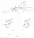 Fig. 05 - Removable flat-panel lamp and fixture