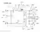 Fig. 26 - Control circuit for a switch unit of a clocked power supply circuit, and resonance converter