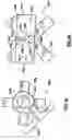 Fig. 12 - Non-volatile magnetic memory device
