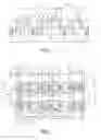 Fig. 04 - Non-volatile memory array with simultaneous write and erase feature