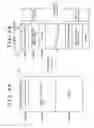 Fig. 07 - Information recording processing device, information reproduction processing device, information recording medium and method, and computer program