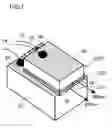 Fig. 02 - Two-beam semiconductor laser apparatus