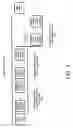 Fig. 04 - Scheduling data transmissions to improve power efficiency in a wireless network