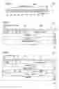 Fig. 05 - Communication device, method for generating a transport protocol message, and method for processing a transport protocol message