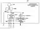 Fig. 01 - Method for configuring transmitter power consumption