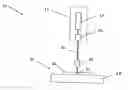Fig. 01 - Pulsed laser source with adjustable grating compressor