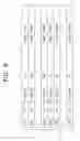 Fig. 07 - Digital broadcasting transmission and reception devices and methods thereof