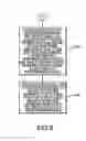 Fig. 08 - Using soft bit decisions to improve DPSK demodulation of SPS data