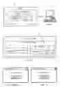Fig. 02 - Executing a dialog using one or more XML components and one or more embedded scripts