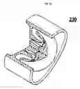 Fig. 06 - Horn speaker