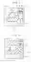 Fig. 04 - Rolling bearing unit