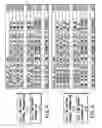 Fig. 09 - Information recording method, information recording medium, and information reproducing method, wherein information is stored on a data recording portion and a management information recording portion