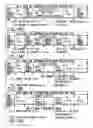 Fig. 20 - Information recording method, information recording medium, and information reproducing method, wherein information is stored on a data recording portion and a management information recording portion
