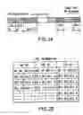 Fig. 03 - Information recording method, information recording medium, and information reproducing method, wherein information is stored on a data recording portion and a management information recording portion